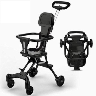 Xe đẩy gấp gọn cao cấp cho bé