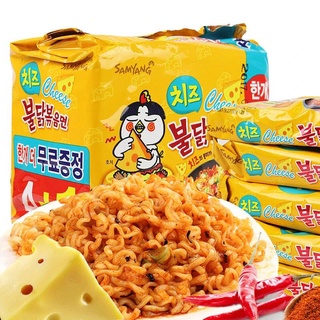 Mì gà cay Samyang đủ vị