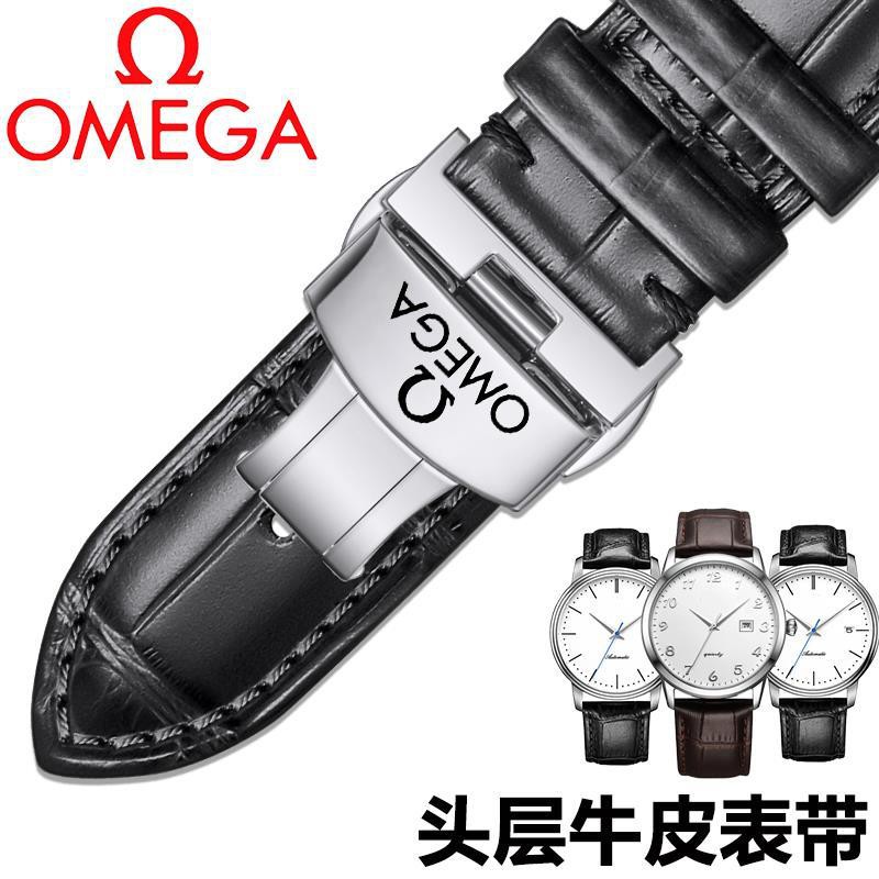 Omega Đồng Hồ Đeo Tay Omega Dây Da Thời Trang Cho Nam Và Nữ 20