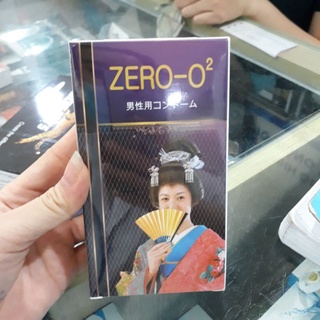 Bao cao su siêu mỏng siêu trơn hộp 12c Zero O2 - Nhật Bản