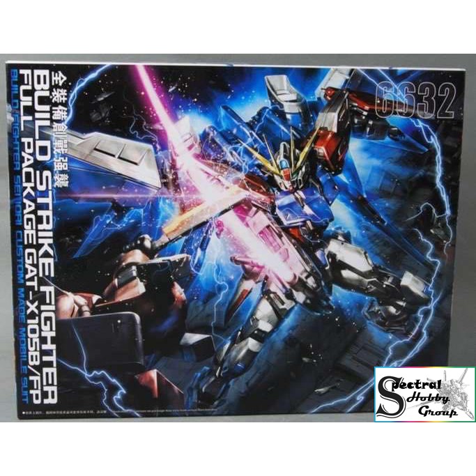 Mô hình nhựa lắp ráp MG 1/100 Build Strike Gundam Full Package 6632 Daban