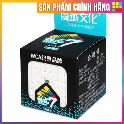 Rubik 7x7 Stickerless MoFangJiaoShi Meilong 7 tầng, Rubik biến thể, RUBIK BMT, đồ chơi thông minh cho bé