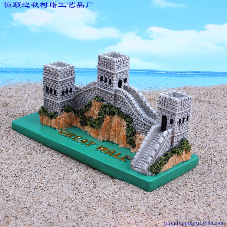 Logo Trang Trí Bể Cá Phong Cách Trung Hoa