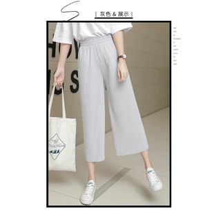 [ODER] Quần ống rộng xếp ly (có ảnh thật)