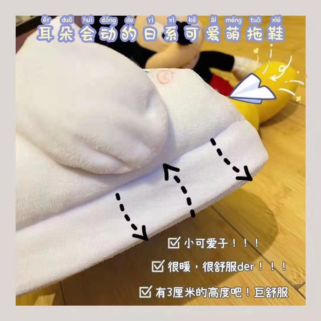 Dép Đi Trong Nhà Chất Liệu Cotton Mềm Mại Hình Chú Chó Cinnamon Đáng Yêu Cho Nữ