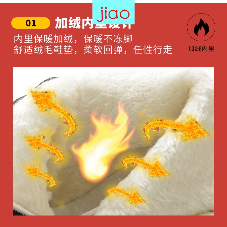 Giày bốt cotton lót nhung mềm mại giữ ấm mùa đông chống trượt cho nữ trung niên | BigBuy360 - bigbuy360.vn