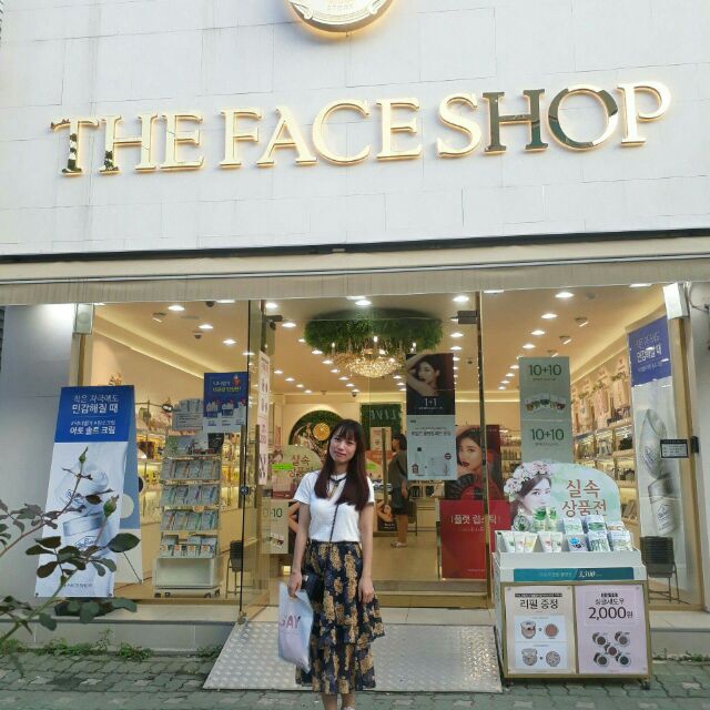 Dung Dung 한국 화장품