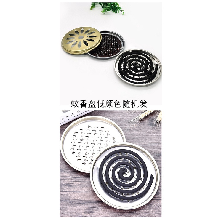 Hộp/Khay Đựng Nhang Muỗi Thép Không Rỉ Có Nắp Đậy An Toàn Cho Trẻ Em