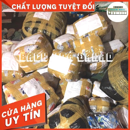 Bánh Tráng Chà Bông Bơ Tỏi Tân Nhiên – Sạch, Siêu Ngon, Lạ Miệng