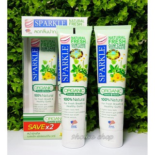 Hộp 2 Kem Đánh Răng Sparkle Organic Thái Lan
