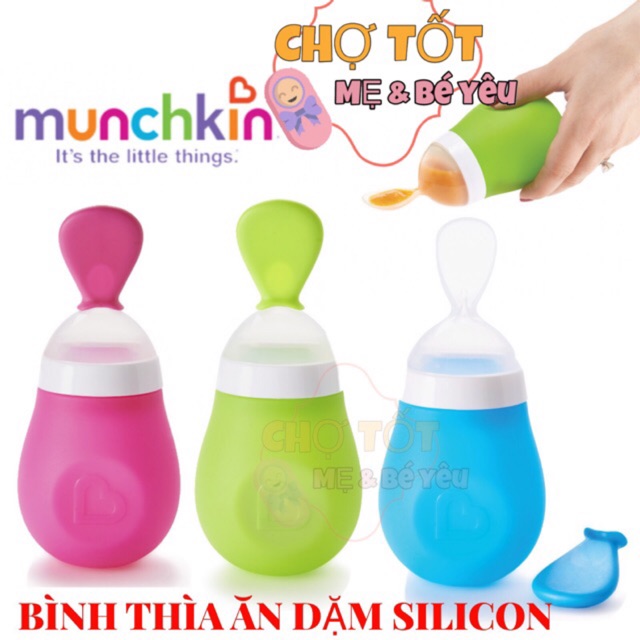 BÌNH THÌA ĂN DẶM SILICON MUNCHKIN MỸ