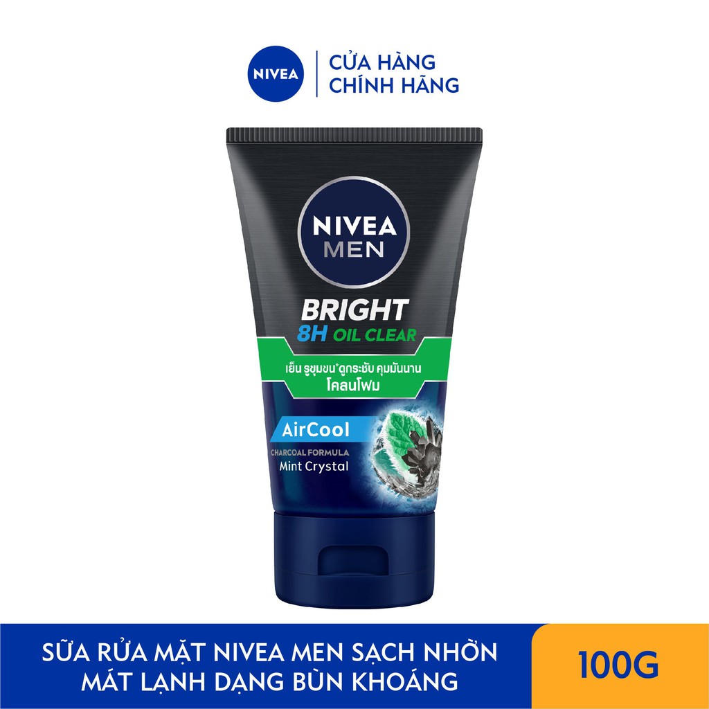 Sữa Rửa Mặt Bùn Khoáng NIVEA MEN Sạch Nhờn Mát Lạnh (100 g) - 86569