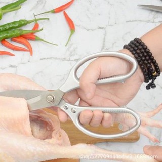 KÉO CẮT GÀ SK5 NHẬT