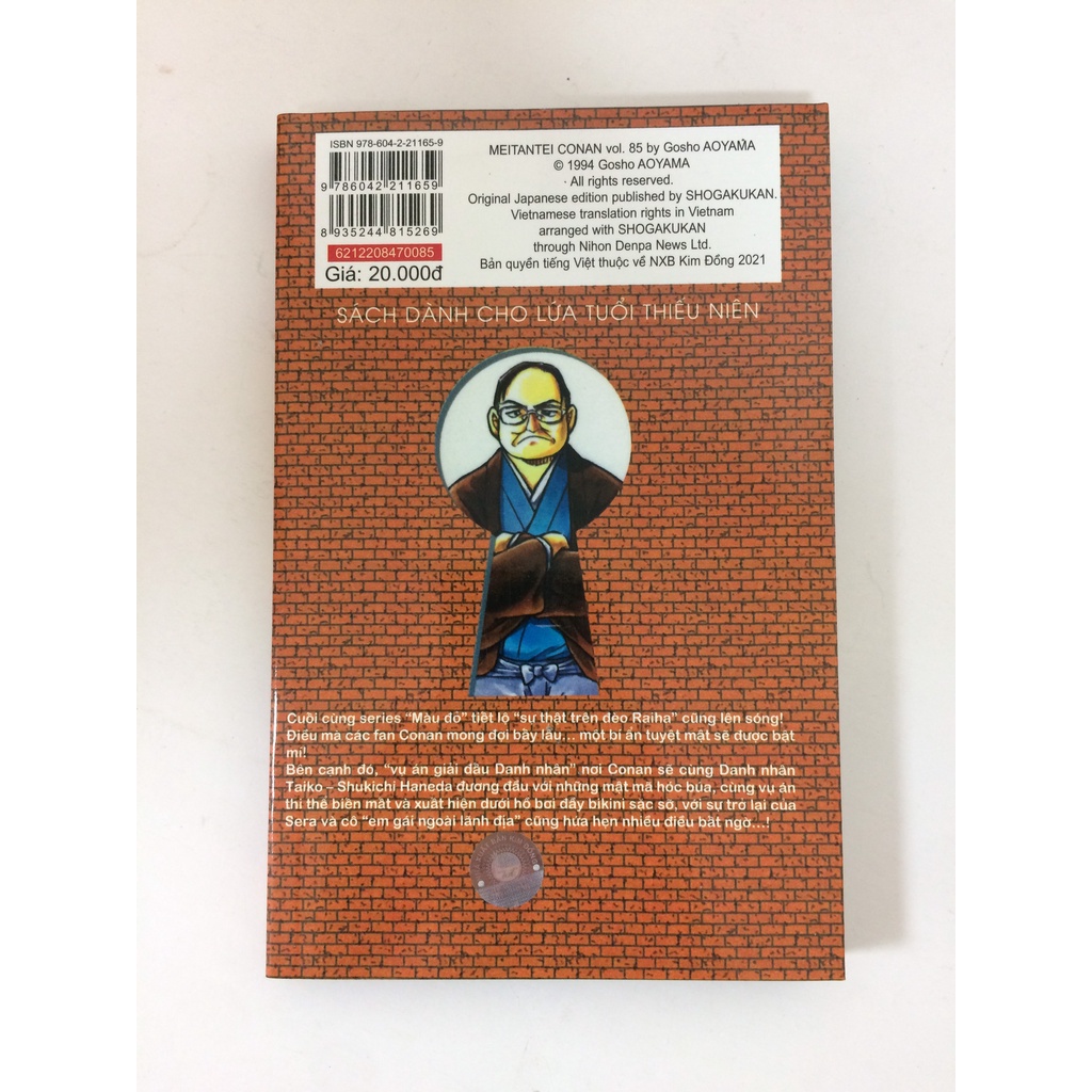 Sách - Thám tử lừng danh Conan - Tập 85