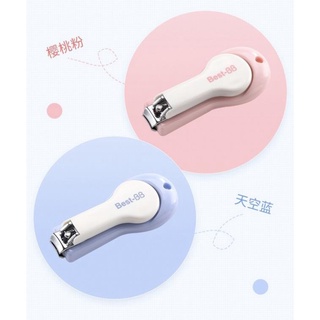 Bấm Móng Tay cao cấp cho bé
