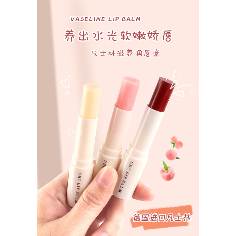 【UHC】Son dưỡng môi Dưỡng ẩm và giữ ẩm cho môi Chăm sóc môi Mặt nạ môi chống nứt nẻ | BigBuy360 - bigbuy360.vn