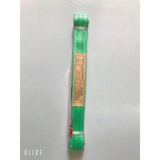 Dây cáp vải cẩu hàng siêu bền.