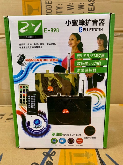 Máy trợ giảng, nghe nhạc, radio ZY E-898 chuyên bẫy chim