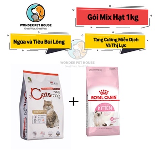 Hạt mèo gói mix catsrang catseye canin 1kg tiêu búi lông - ảnh sản phẩm 3