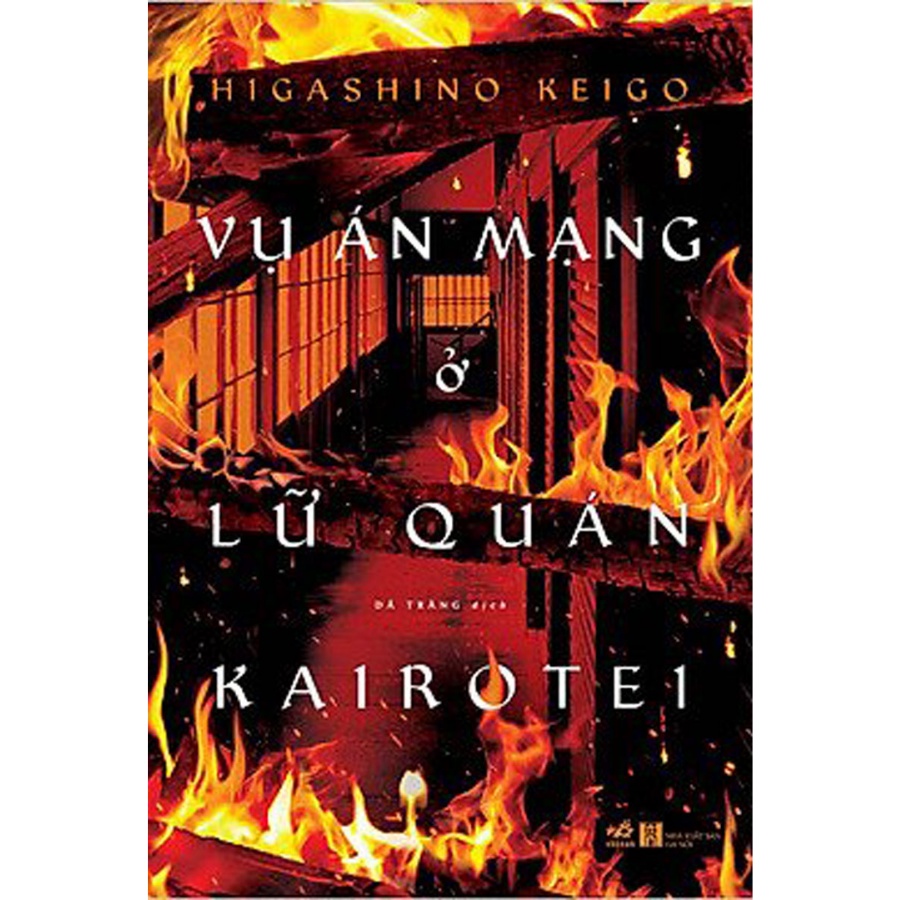 Sách - Combo Vụ Án Mạng Ở Lữ Quán Kairotei + Vụ Án Mạng Ở Nhà Khách Núi Hakuba (Bộ 2 Cuốn) NN