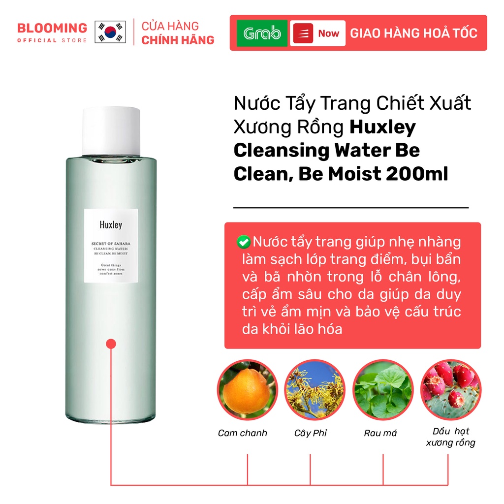 Nước Tẩy Trang Chiết Xuất Xương Rồng Huxley Cleansing Water Be Clean, Be Moist 200ml