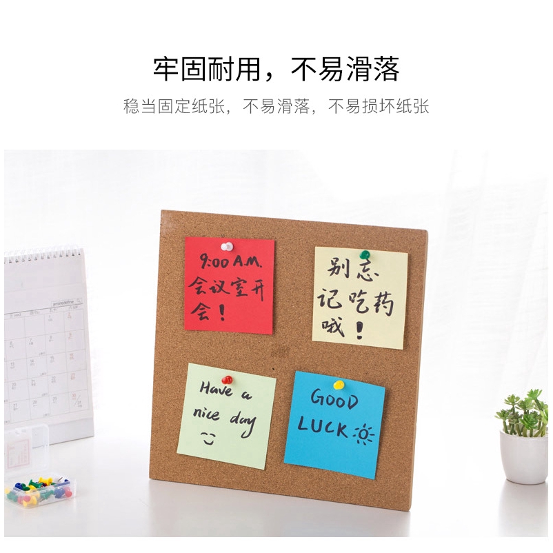 Set 100 đinh ghim nhựa đa màu sắc tiện lợi