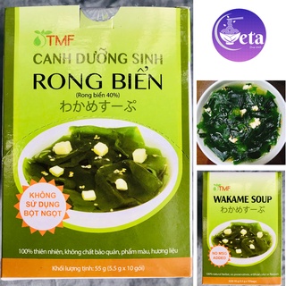 Canh dưỡng sinh rong biển TMF 55gr/hộp 10 gói - thực dưỡng, thuần chay, eatclean