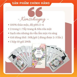 [Sample] Sữa Rửa Mặt Đông Y Kim So Hyung Sạch Sâu, Ẩm Mịn, Ko Làm Da Khô Căng I Mỹ Phẩm Hàn Quốc Chính Hãng