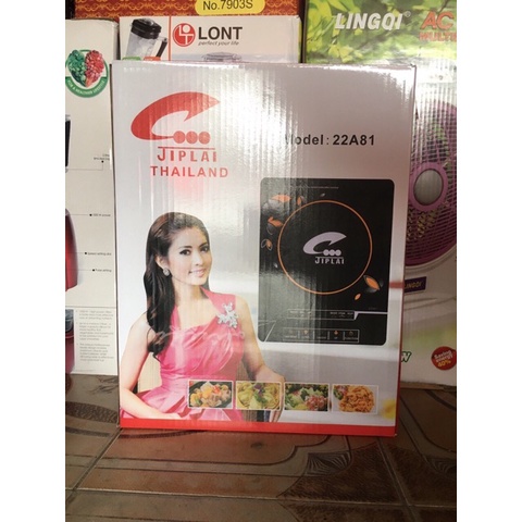 Bếp từ đơn JIPLAI Thái Lan 22A81 - Kèm nồi INOX Điện áp sử dụng: 220V, 50-60Hz - Công suất: 2200W