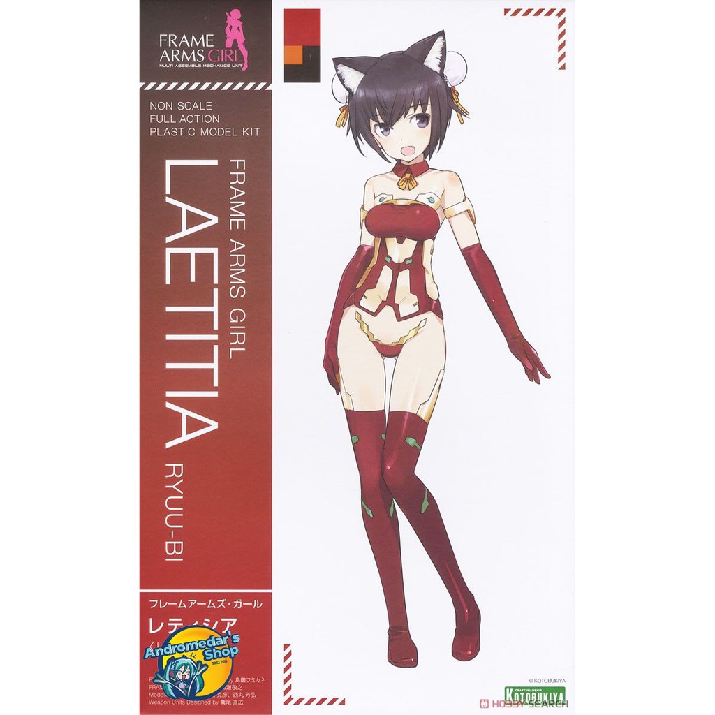 [Kotobukiya] Mô hình lắp ráp nhân vật Frame Arms Girl Laetitia (Ryuubi) (Plastic model)