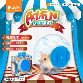 BÓNG CHẠY HAMSTER MIKA SIZE NHỎ