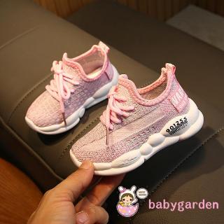 Giày Sneaker Đế Mềm Chống Trượt Cho Bé