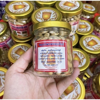 Giảm cân đông y Thái Lan