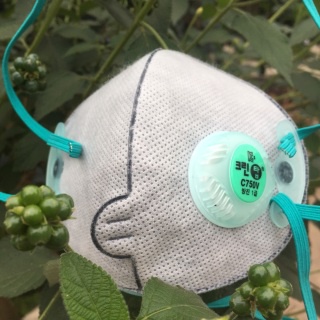 Khẩu trang DOBU C750V hàn quốc lọc bụi chống độc có van