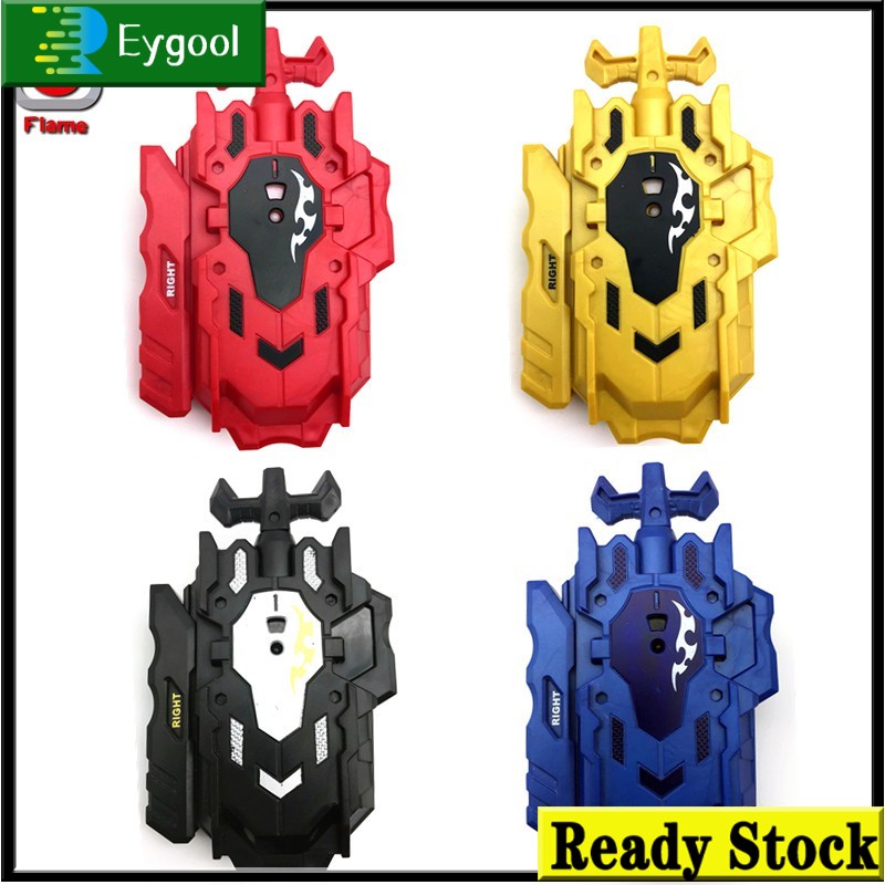 Tay cầm khởi động con quay Beyblade bằng nhựa chất lượng cao