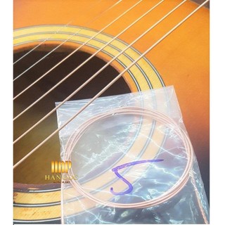 Chuyên kinh doanh sỉ lẻ các loại dây Guitar cho đàn Guitar Acoustic - Dây số 5