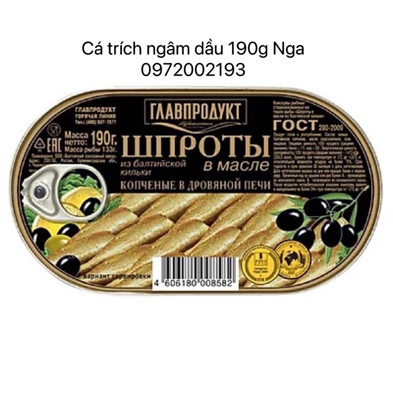 CÁ TRÍCH NGÂM DẦU 190G Nga