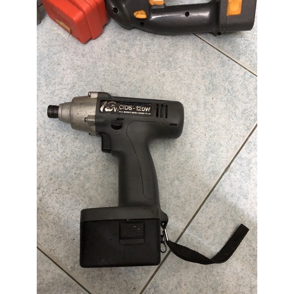 Máy bắn vít cids 12v bãi nhật