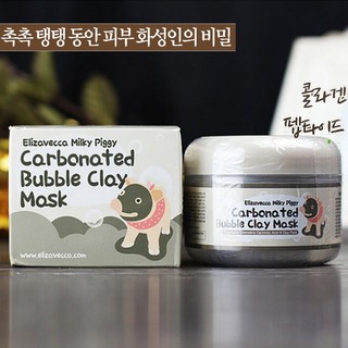 mặt nạ Carbonated bubble clay mask Elizavecca than hoạt tính