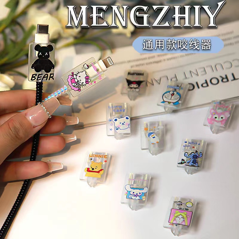 Suốt Kiểu Sáng Tạo Bảo Vệ Đầu Cáp Sạc Cho for Apple OPPO Huawei Xiaomi vivo