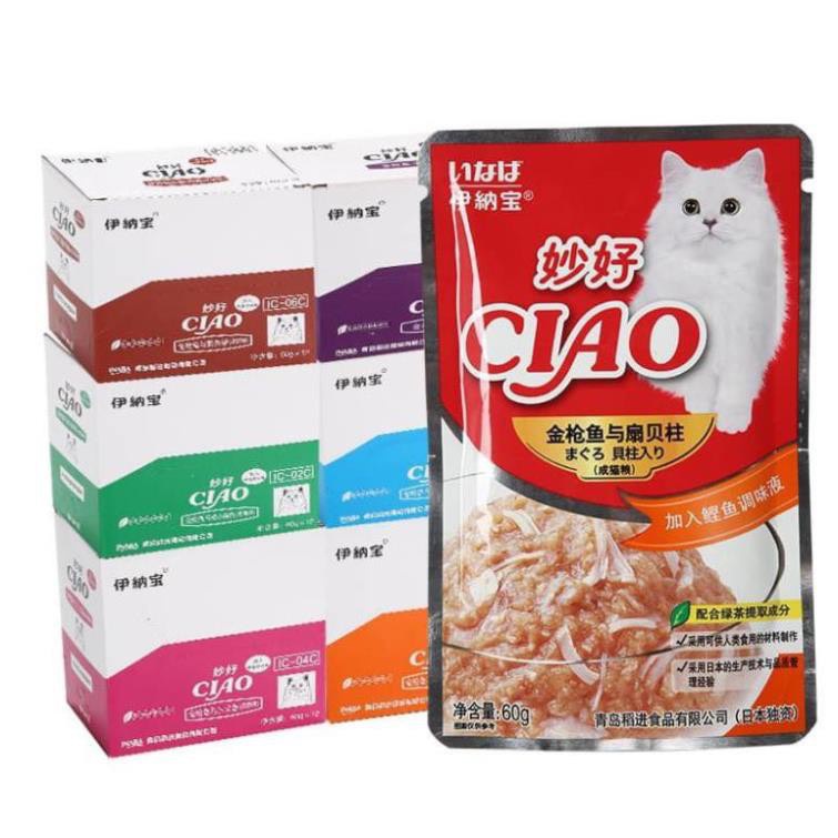 Pate Ciao Cho Mèo Phù Hợp Mọi Độ Tuổi - Gói 60g