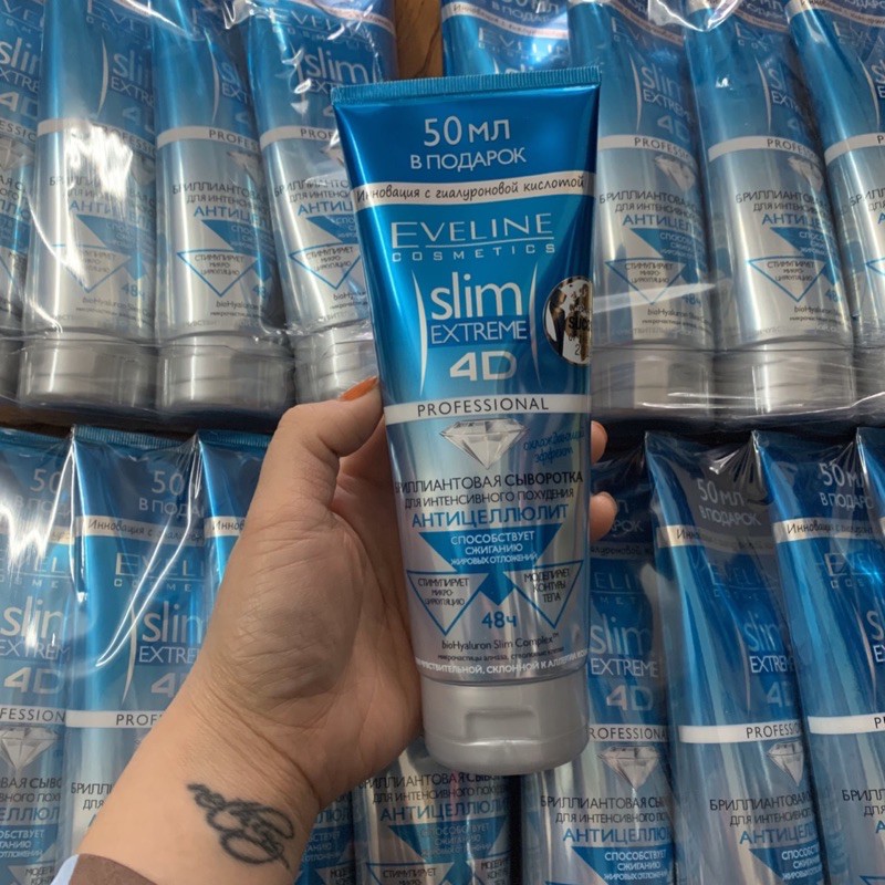 Kem tan mỡ Slim 4D Nga 250ml (HSD :2022)