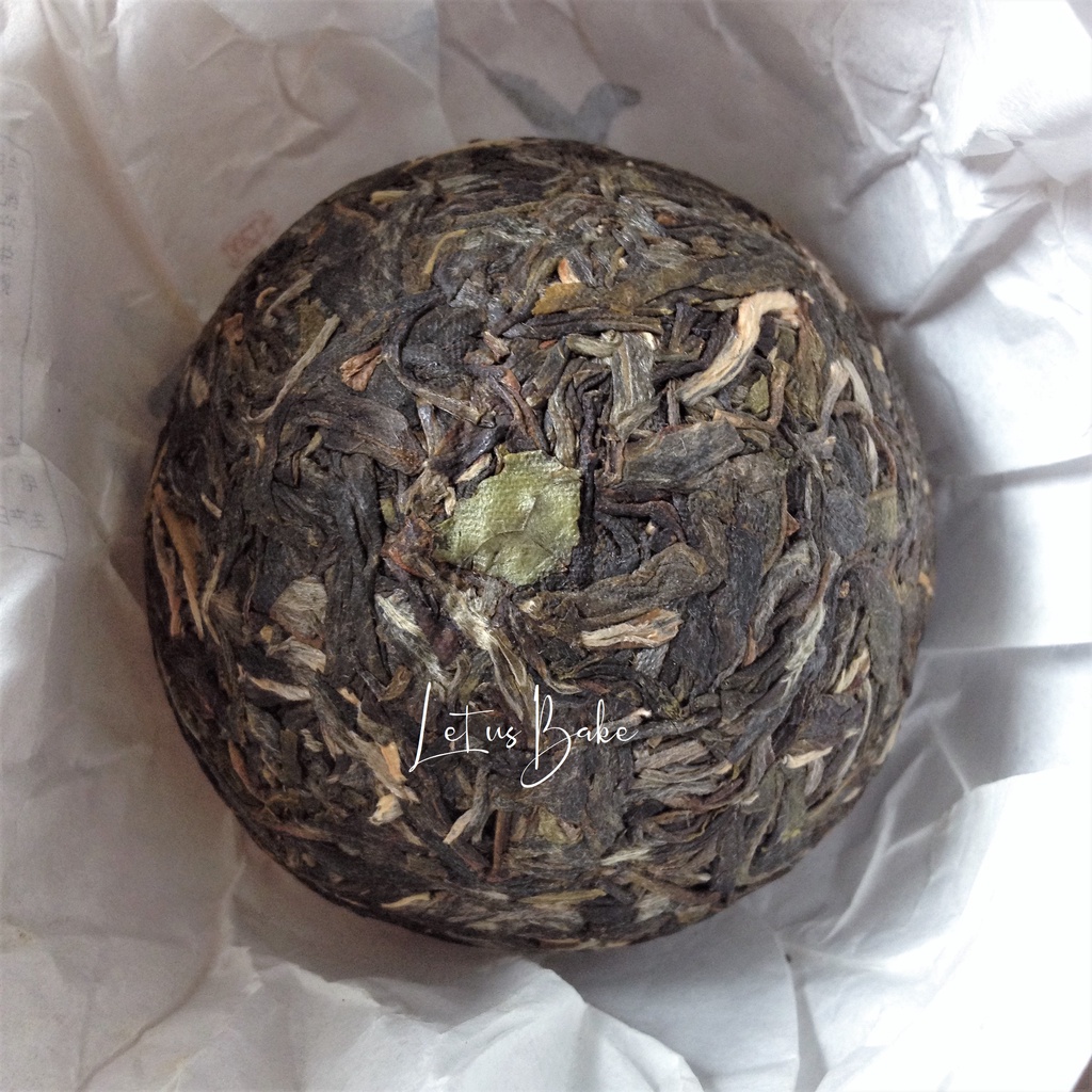 Bánh Trà Phổ Nhĩ Sống dạng nấm Bố Lãng Sơn 2021 Vân Nam  Bulang Shan Pu erh Tea Puer Pu-er Yunnan Tea núi Nâu