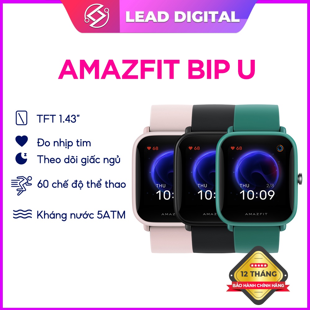 [Mã 155ELSALE giảm 7% đơn 300K] Đồng Hồ Thông Minh Amazfit BIP U- HÀNG CHÍNH HÃNG