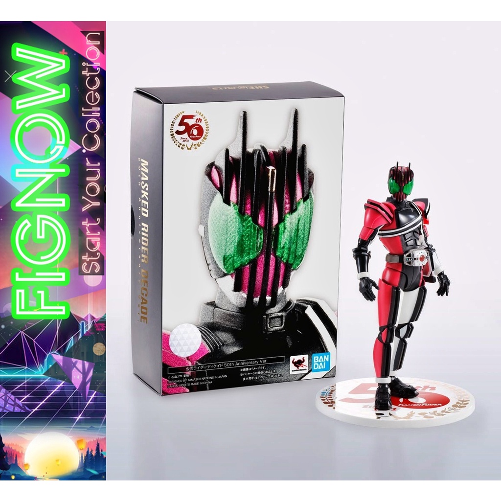 [NEW] Mô hình đồ chơi chính hãng Bandai SHF Kamen Rider Decade 50th - Kamen Rider Decade