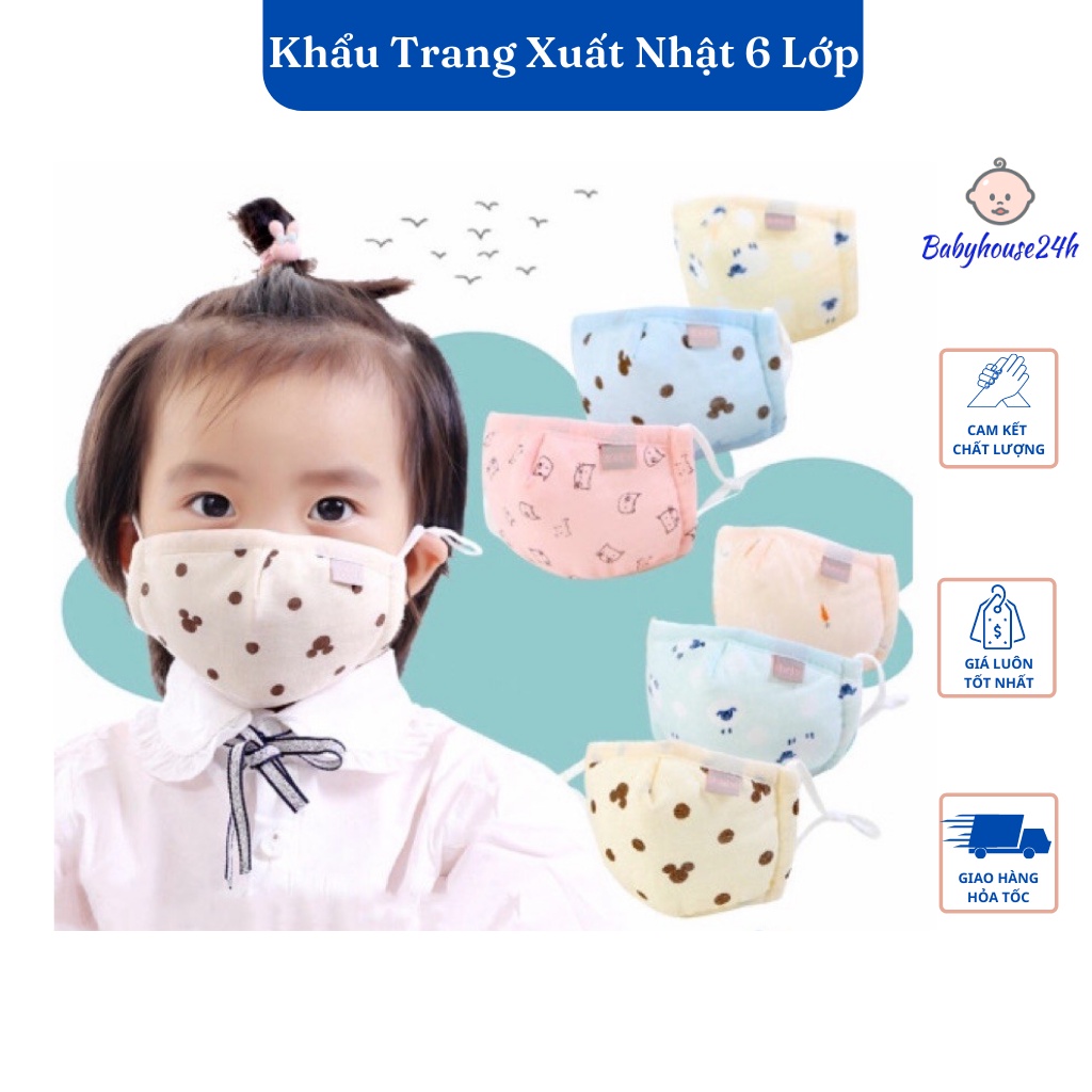 Khẩu Trang Xuất Nhật Cho Bé Có Nút Chỉnh Quai Đeo - Khẩu Trang Cho Bé