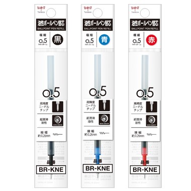 Bút bi Tombow MONO Graph Lite 0.5mm Smoky THEARTSHOP