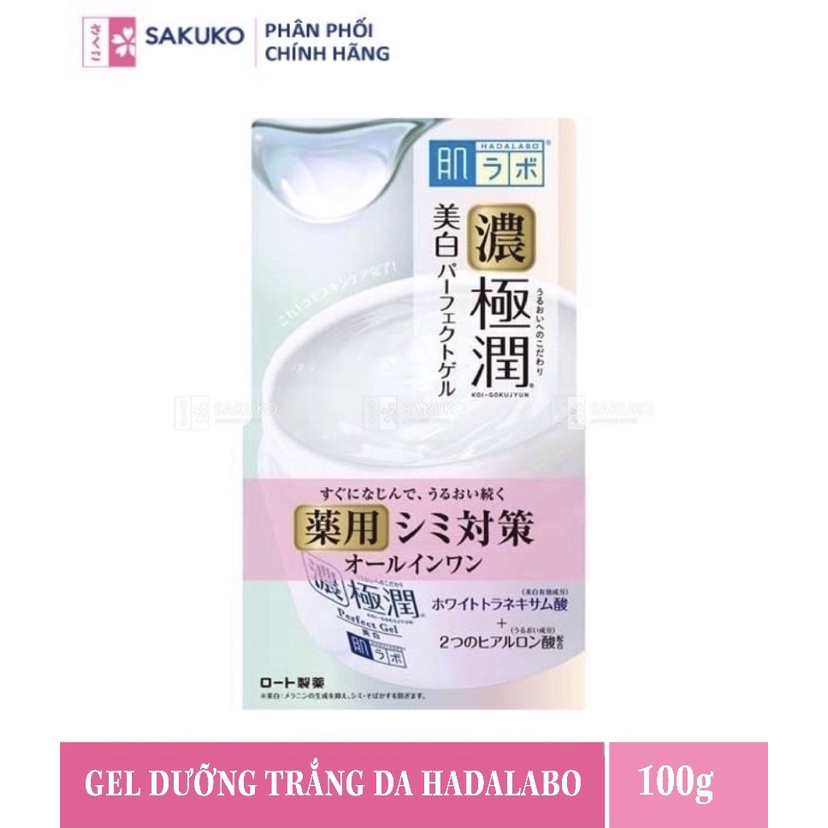 Gel dưỡng trắng HadalaboKoi-Gokujyun-100g[Hàng Nhật Nội Địa]