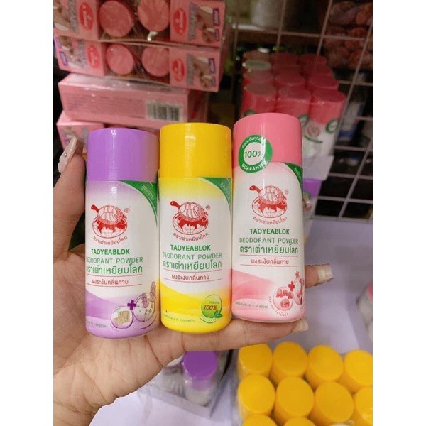 Phấn Khử Mùi Con Rùa Taoyeablok Deodorant Powder Thái Lan