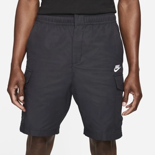[ HÀNG CHÍNH HÃNG ] QUẦN SHORT NIKE ULTILITY CARGO - BLACK